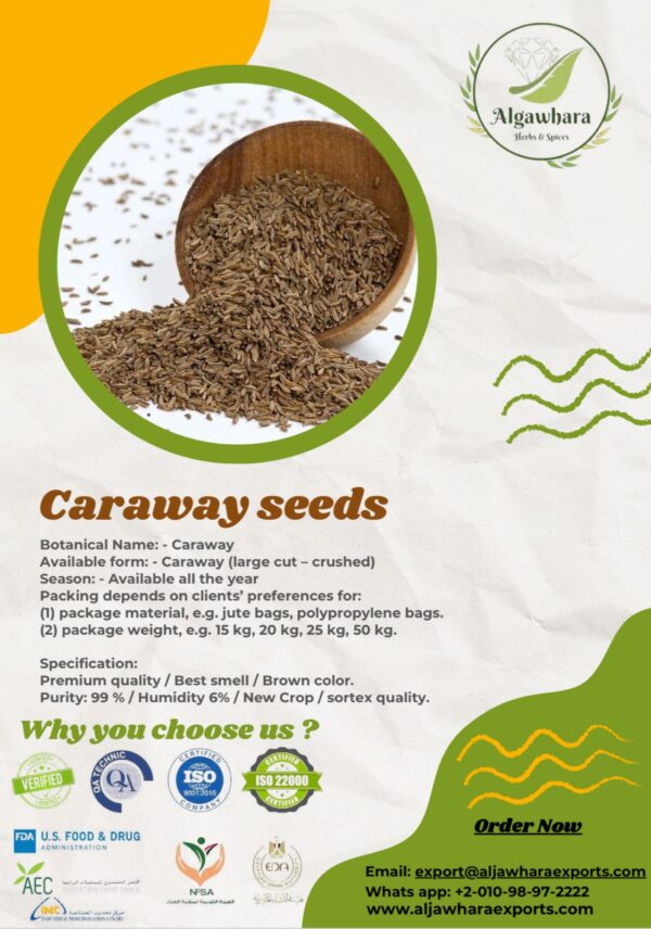 caraway seeds